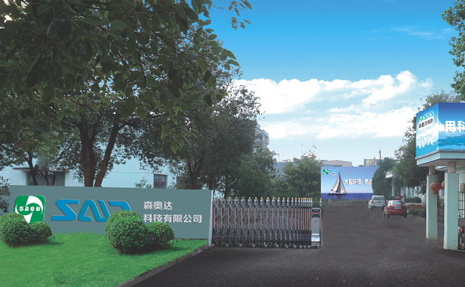 1504075420128802.jpg aboutImg.jpg